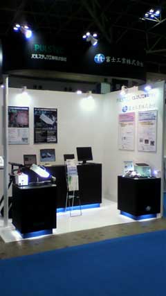 S-2013100209220000.jpg