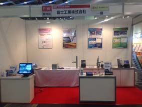 S-20140718__.JPG