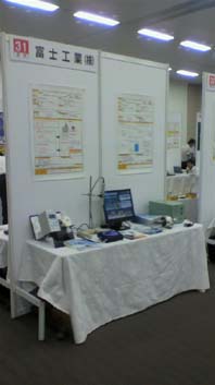 S-2014080509060000.jpg