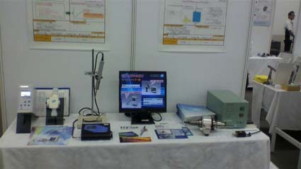 S-2014080509070000.jpg