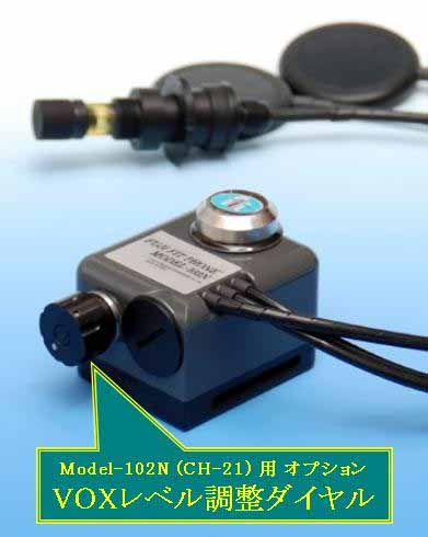 SS-090707VOX%A5%C0%A5%A4%A5%E4%A5%EB%A1%CAHP%C0%BD%C9%CA%BE%F0%CA%F3%CD%D1%A1%CB.JPG
