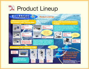 ProductLineup