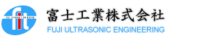 Fuji Ultrasonic Engineering Co.,Ltd.