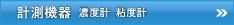 �v���@�� �Z�x�v�@�S�x�v