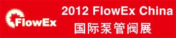 420x90banner.jpg