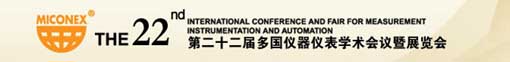 S-logo.jpg